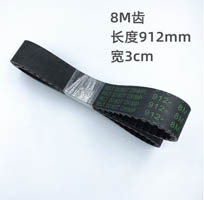 closed timing Belt 8m-912-30mm width