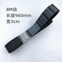 Closed rubber Belt 8m-960-30mm width