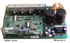 Original Dahao MS01 (ms102+ms101) stepping motor driver