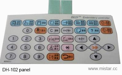 dahao 102 computer operating panel