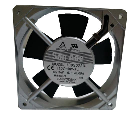 Sanyo cooling fan (thin)