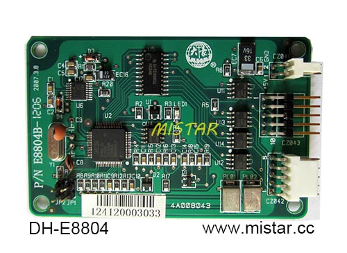 Dahao E8804 board for A88 embroidery machine