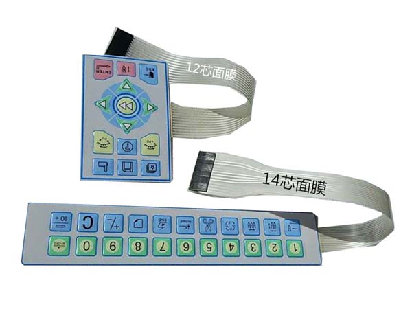 dahao 328,322 operating panel with cable
