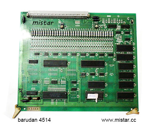 Used barudan embroidery machine 4514 card